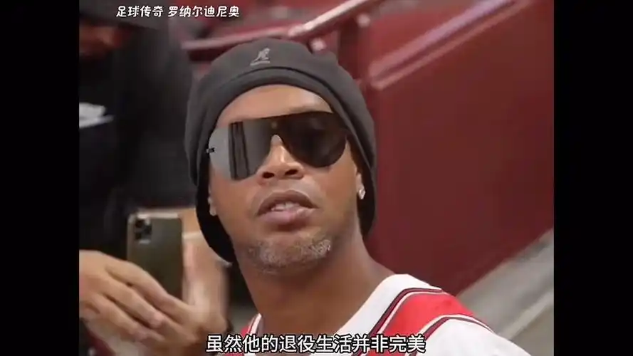 S的神奇记
