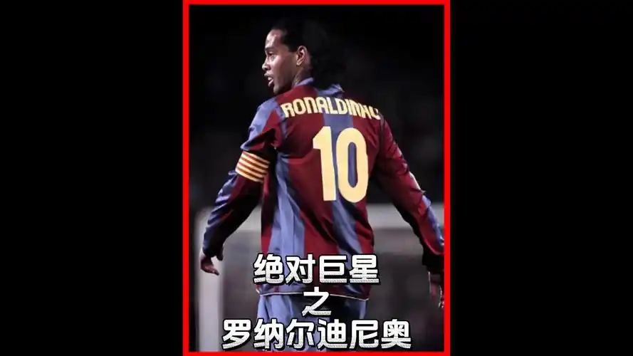 职业生涯走